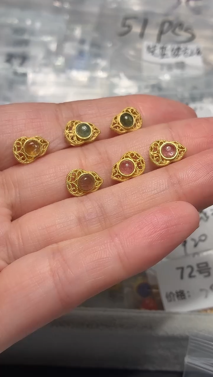 12月24日 配件编号20 （一个装）