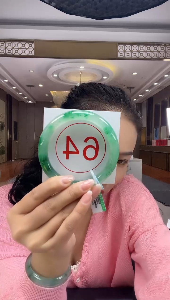 未镶嵌手镯石英质玉1