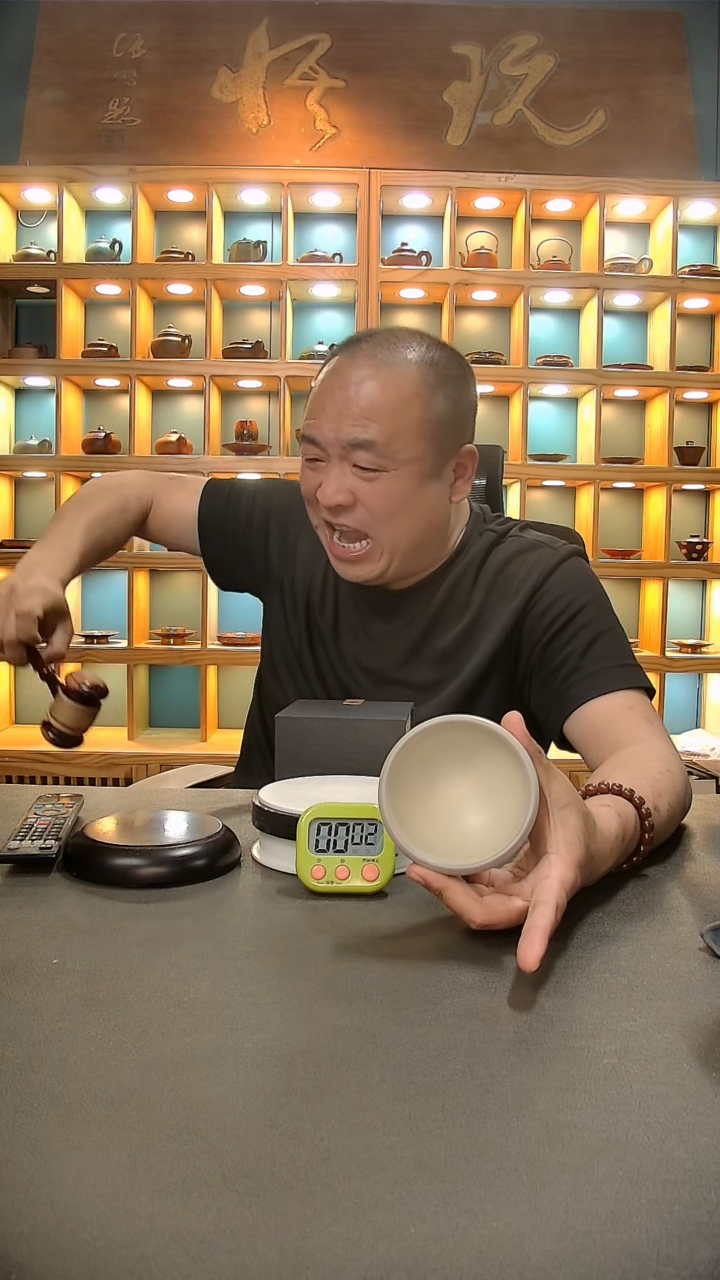 【闪购商品】茶盏810=。。。。。。