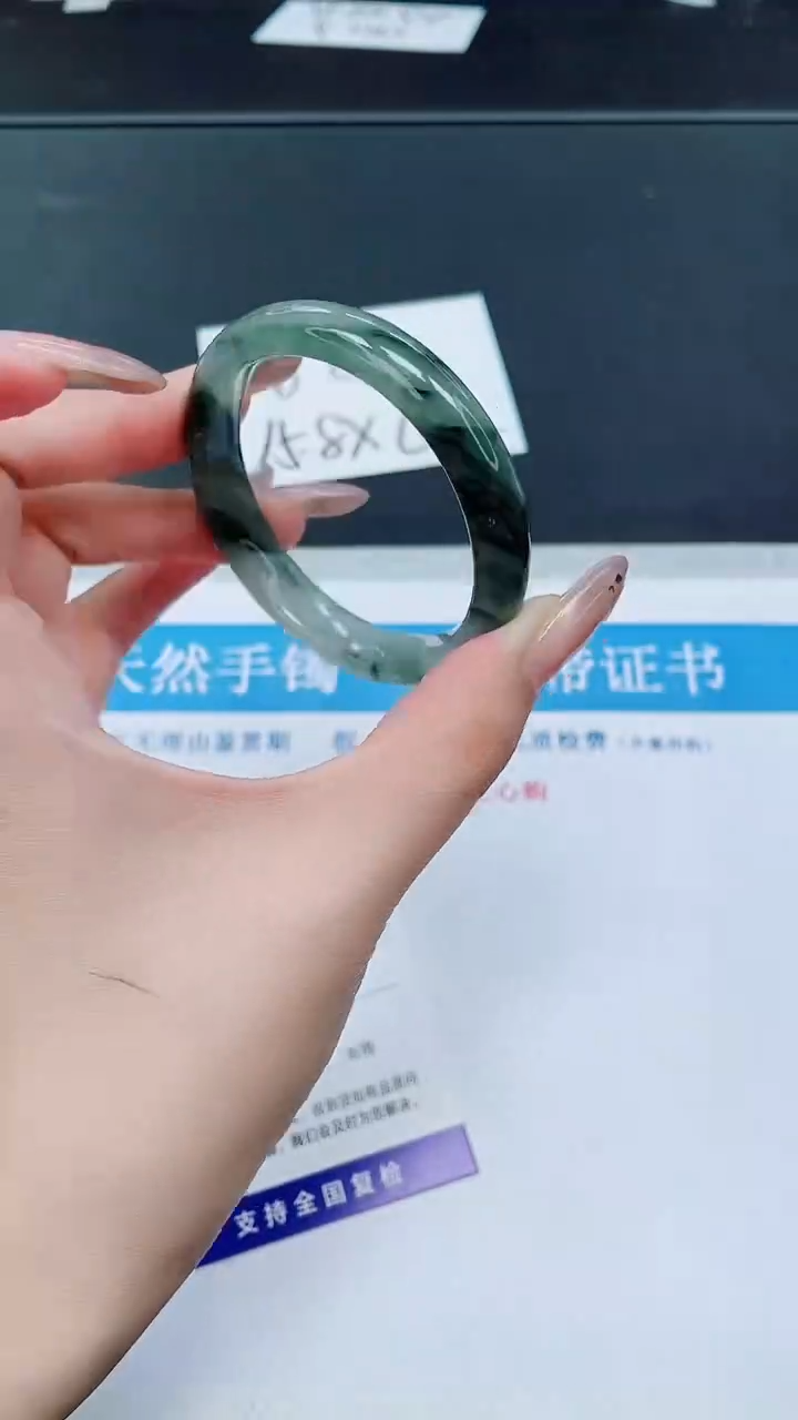 未镶嵌手镯石英质玉A21-53