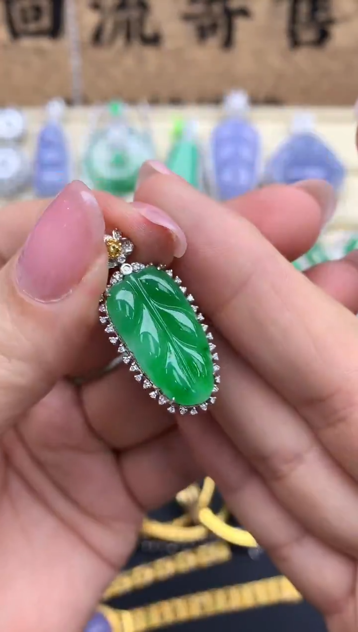 【闪购商品】翡翠颈饰18K金镶嵌294-中国好珍宝