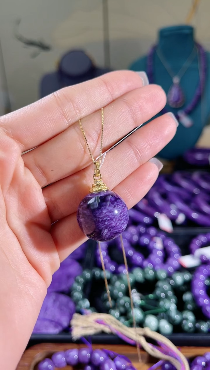 【闪购商品】查罗石（紫龙晶）吊坠银S925镶嵌锁骨珠