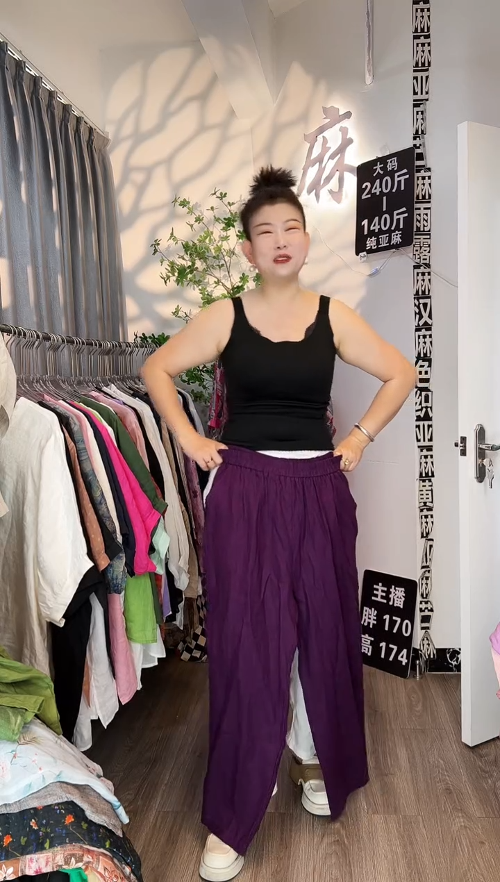 亚麻汉麻苎麻大码女装。