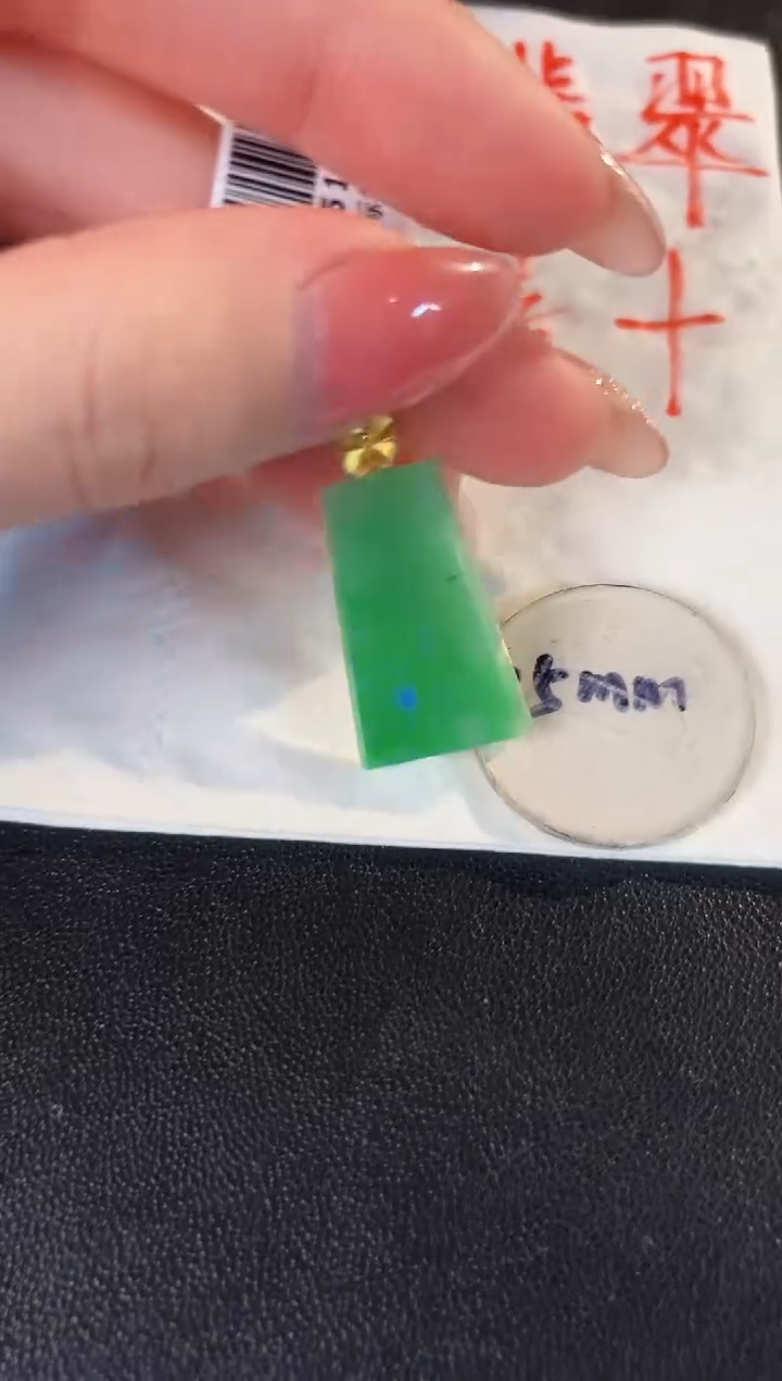 【闪购商品】翡翠颈饰18K金镶嵌缅料A货/支持复检/一件