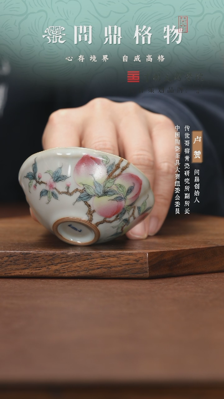 【闪购商品】11111111111111111111