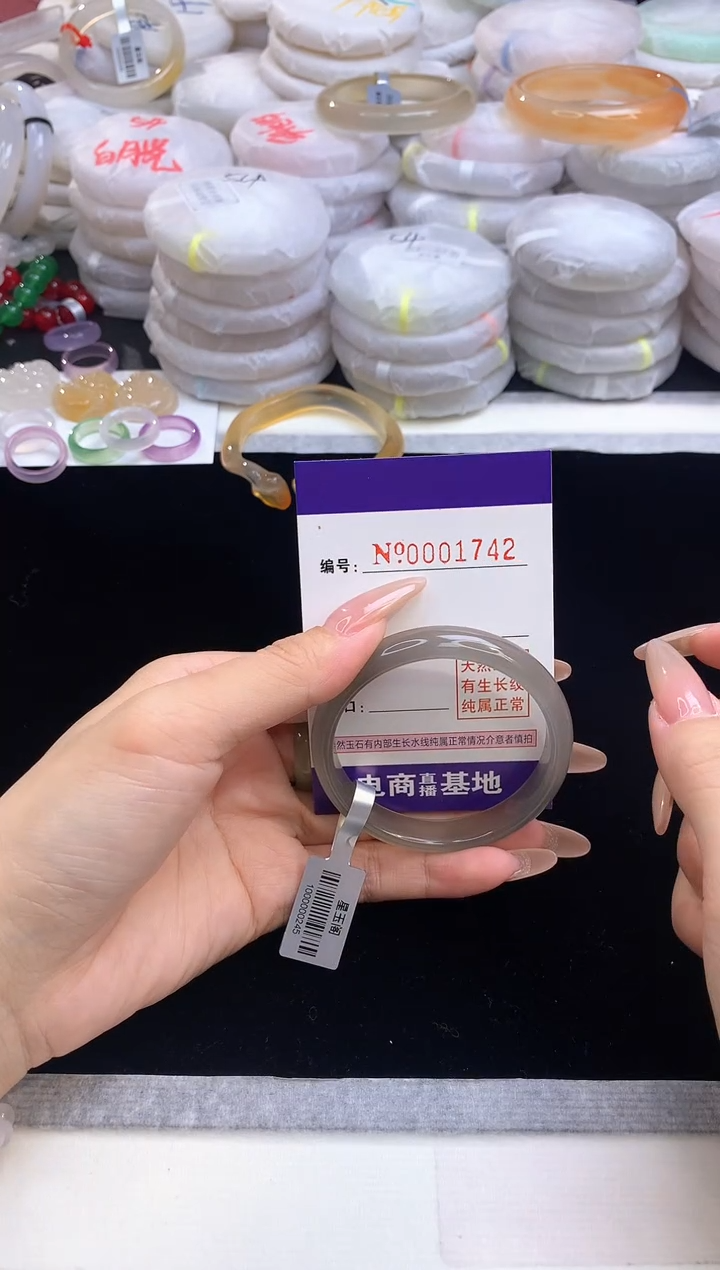 【闪购商品】玛瑙/玉髓手镯未镶嵌1742圈口51-52