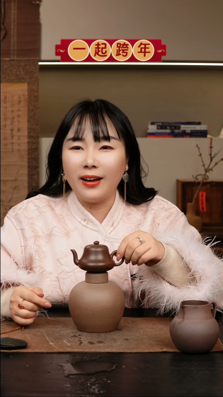 【闪购商品】紫砂茶壶全手工君德110cc＋茶叶罐