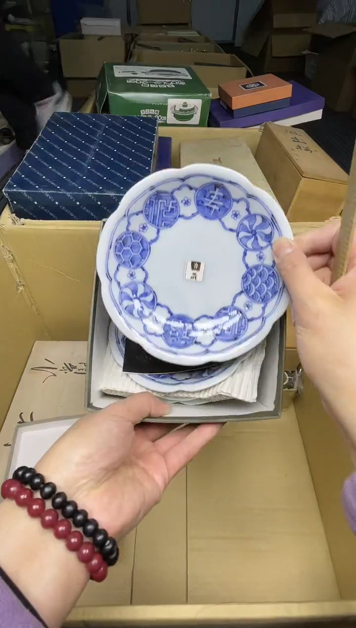 【闪购商品】稻谷壳小宝瓷器直播