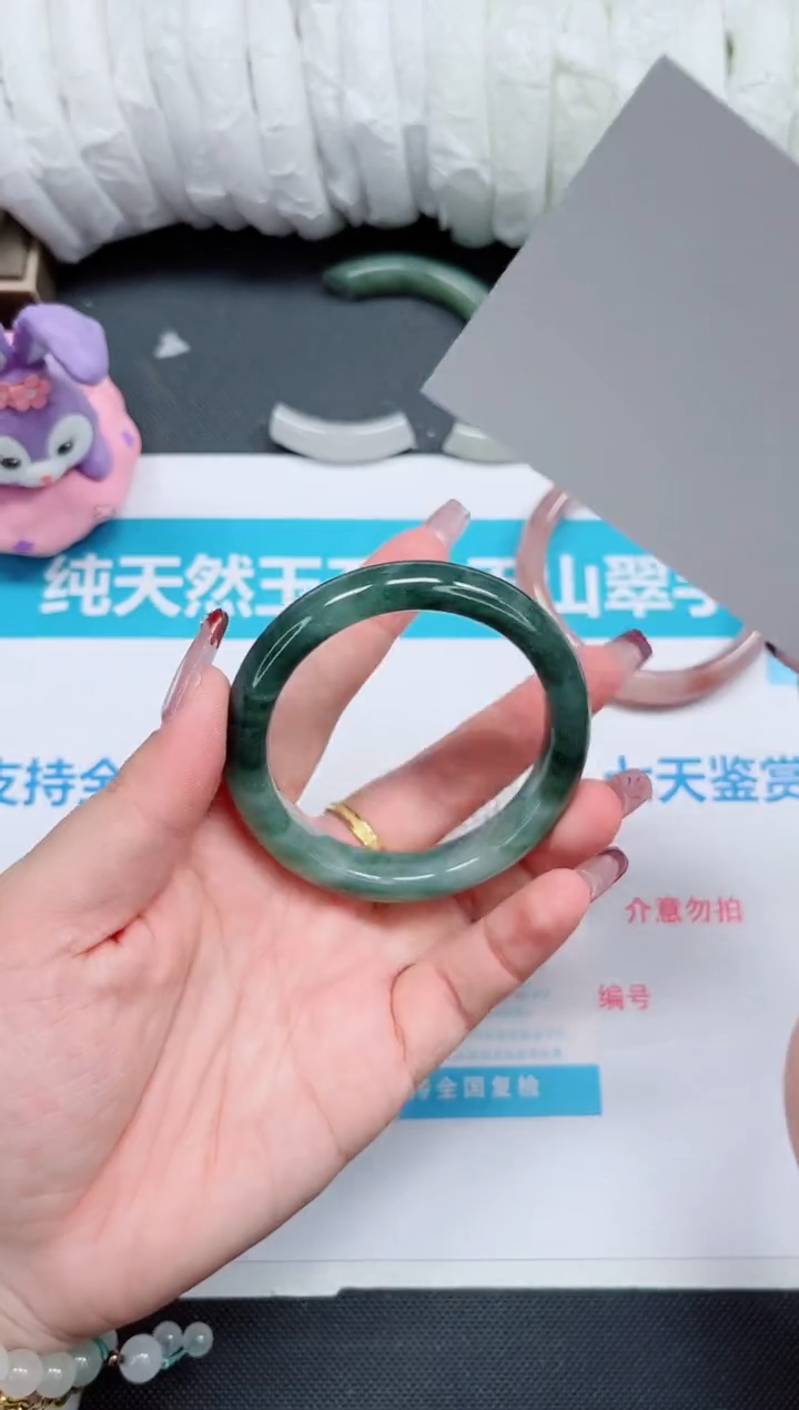 【闪购商品】石英质玉手镯未镶嵌418