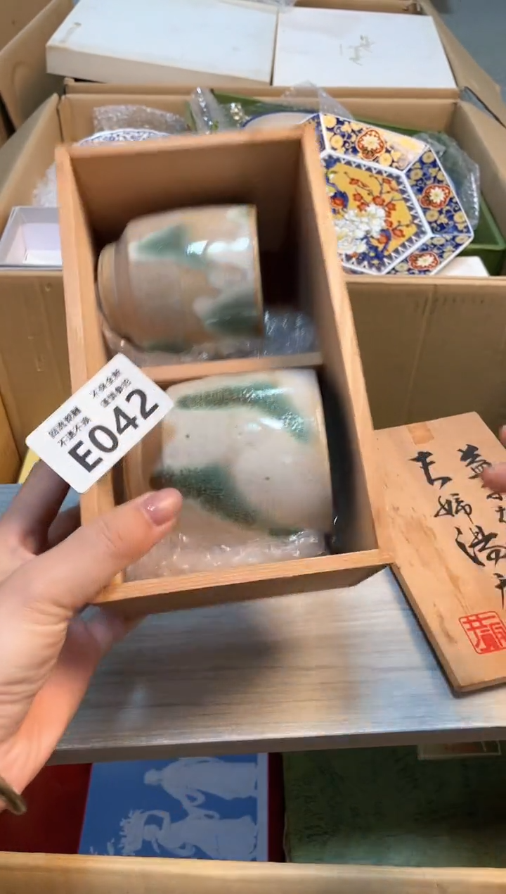 【闪购商品】闪购闪购闪购闪购