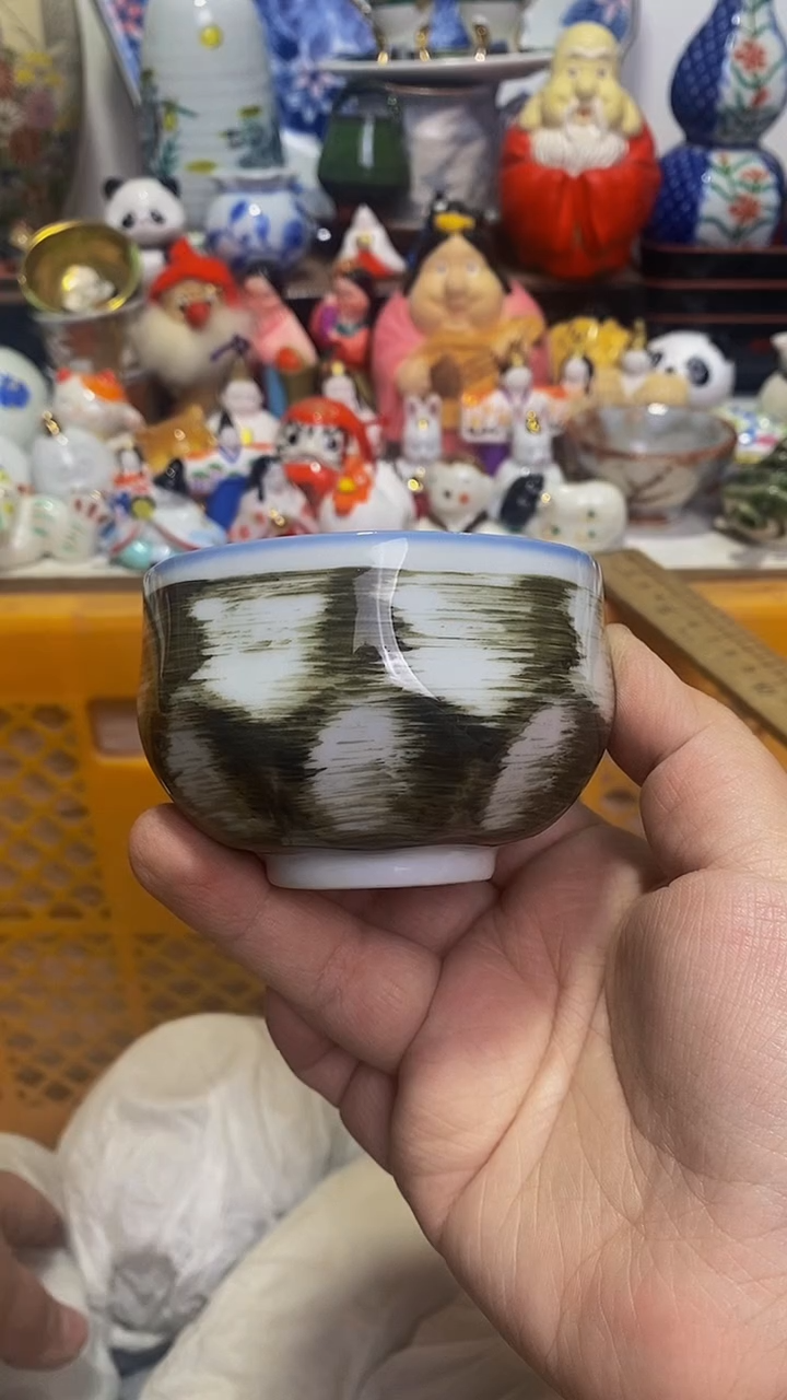 【闪购商品】紫砂茶杯日本回流精品瓷器