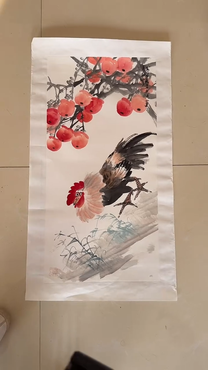 纸本1炳山艺术--李桃宁老师作品