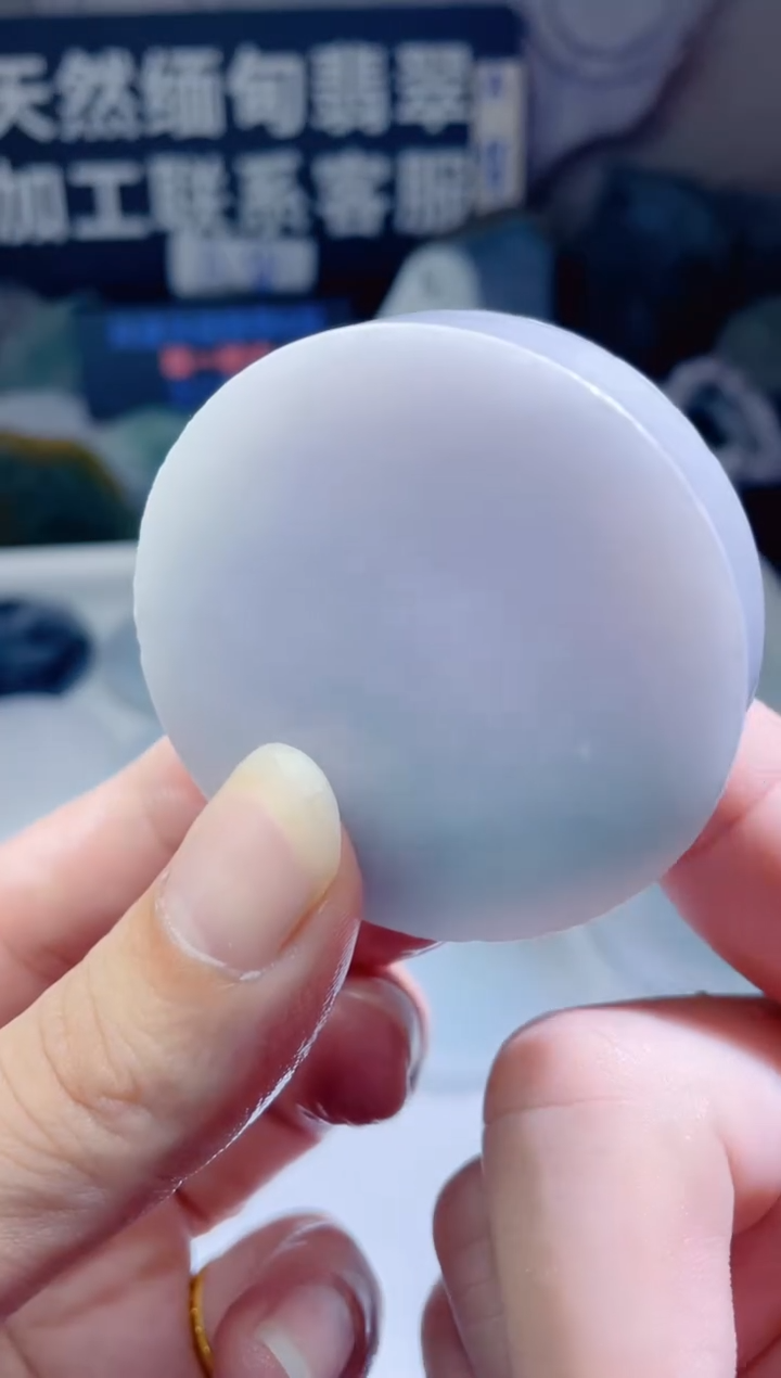 颈饰未镶嵌翡翠265