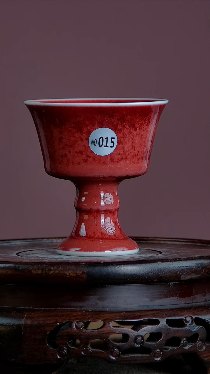 【闪购商品】景韵堂仿清茶叶末釉