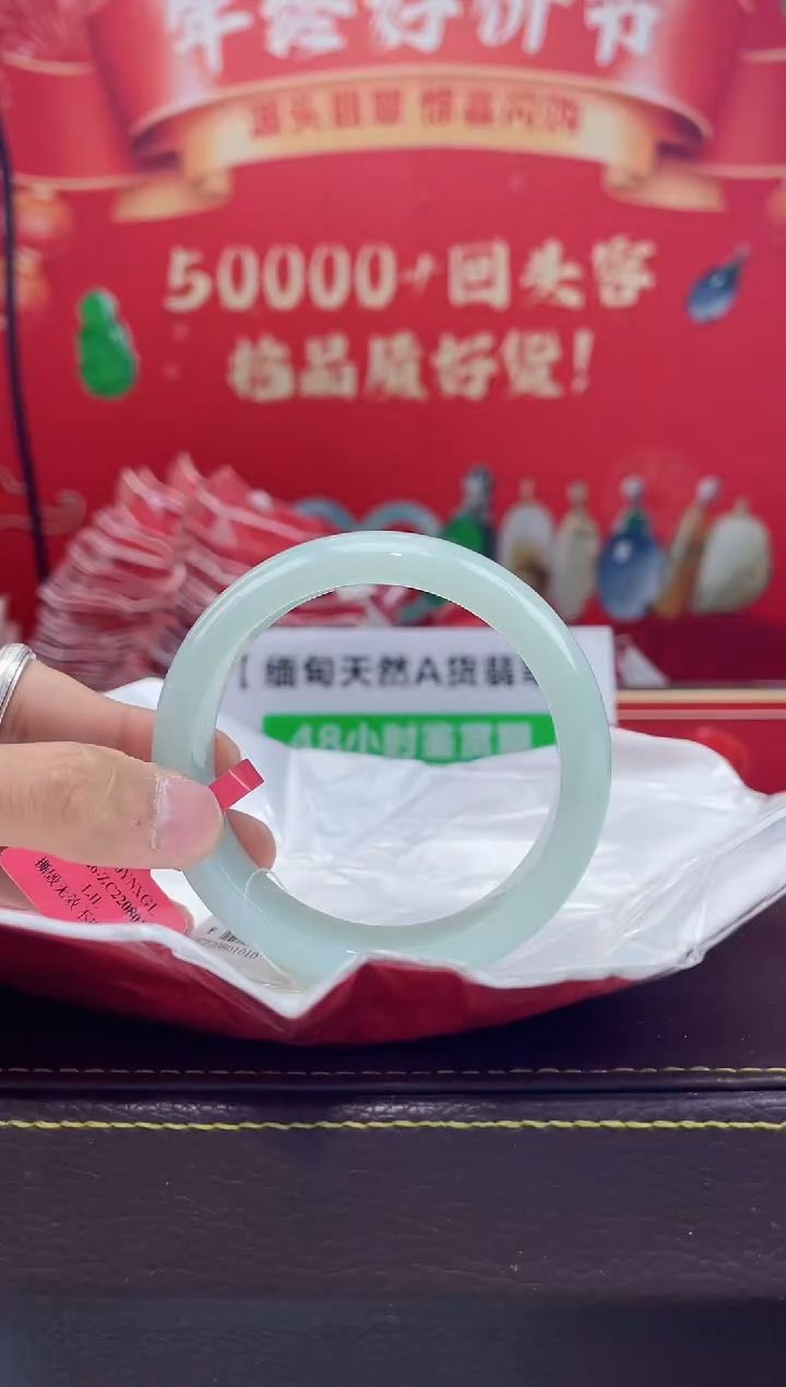 【闪购商品】翡翠手镯未镶嵌手镯11