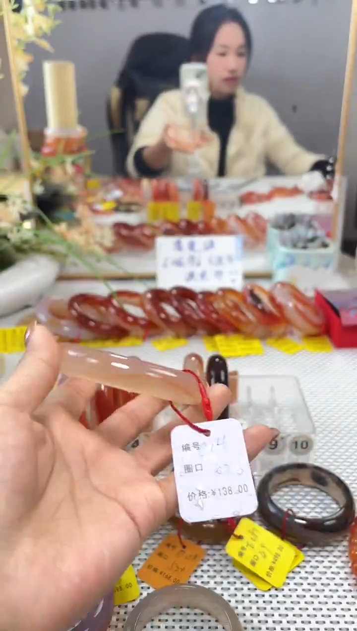 手镯玛瑙/玉髓未镶嵌火*吖166