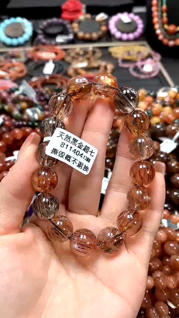 【闪购商品】水晶手串未镶嵌13******