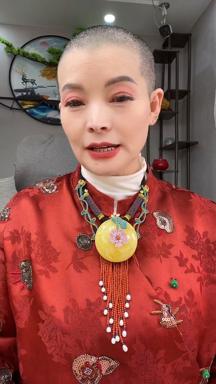 琥珀颈饰未镶嵌吊坠