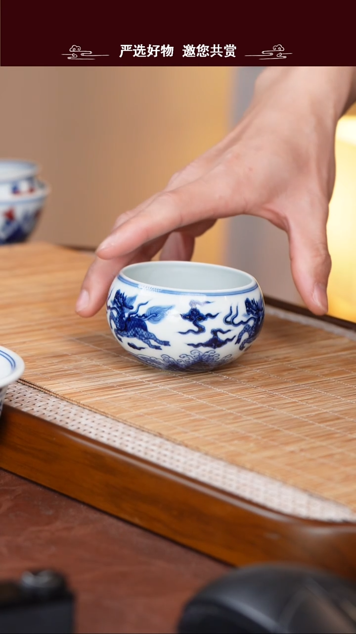 手工手绘青花主人杯