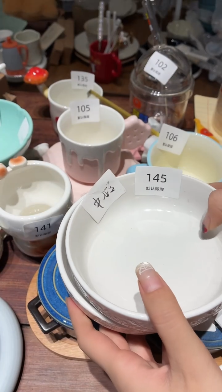 瓷145两个装饭碗默认中瑕