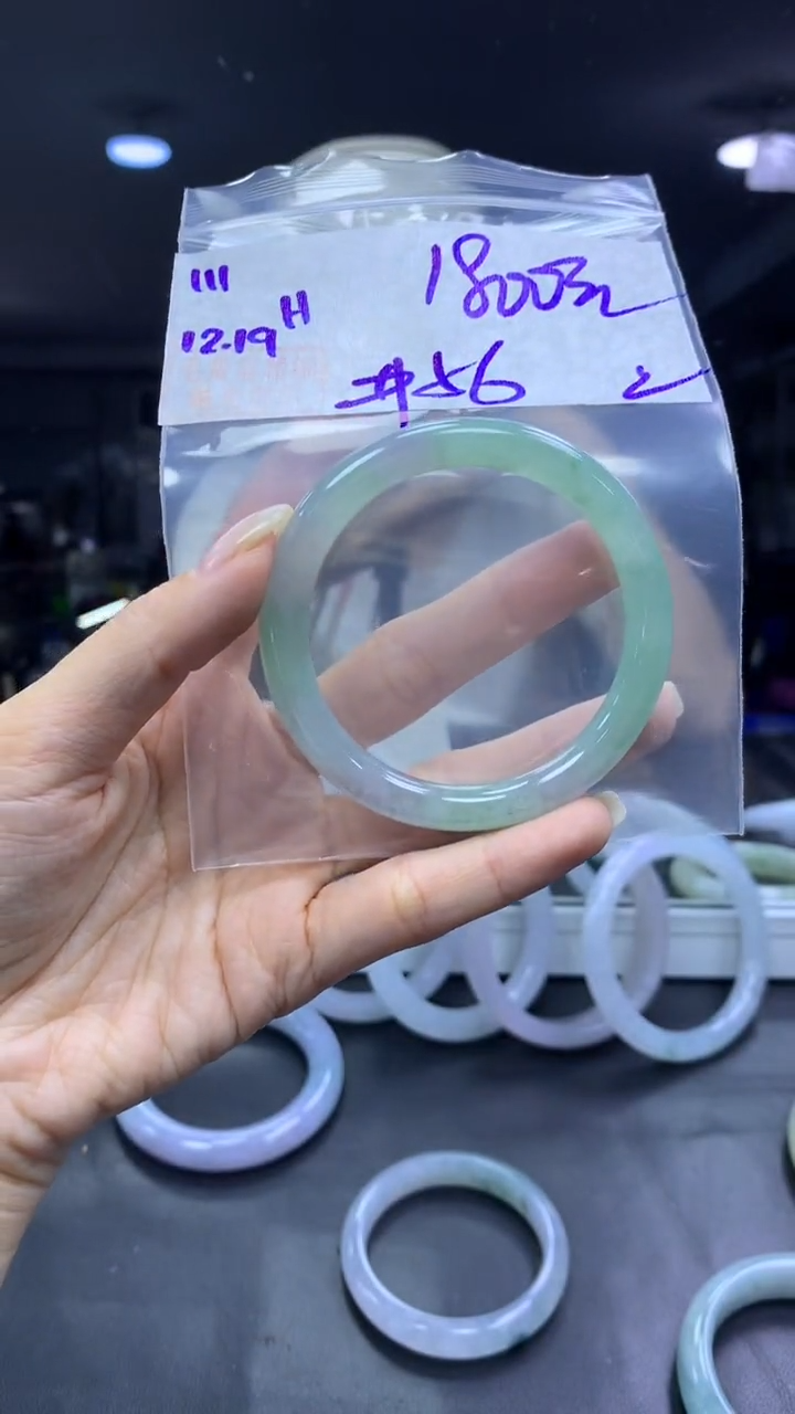 未镶嵌定制翡翠111手镯56纹+1800元+拍一发一