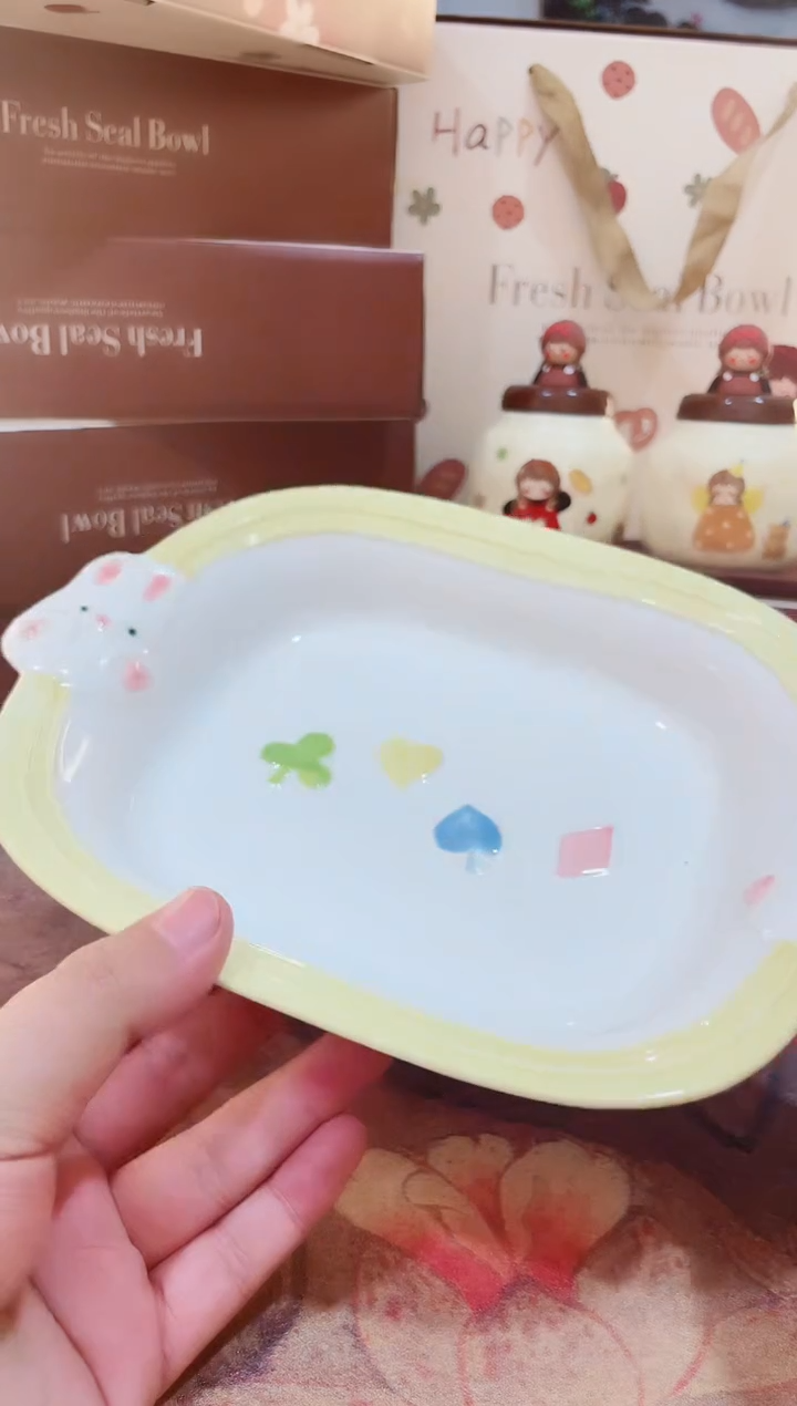 【闪购商品】瓷片精致生活需要的 菜盘