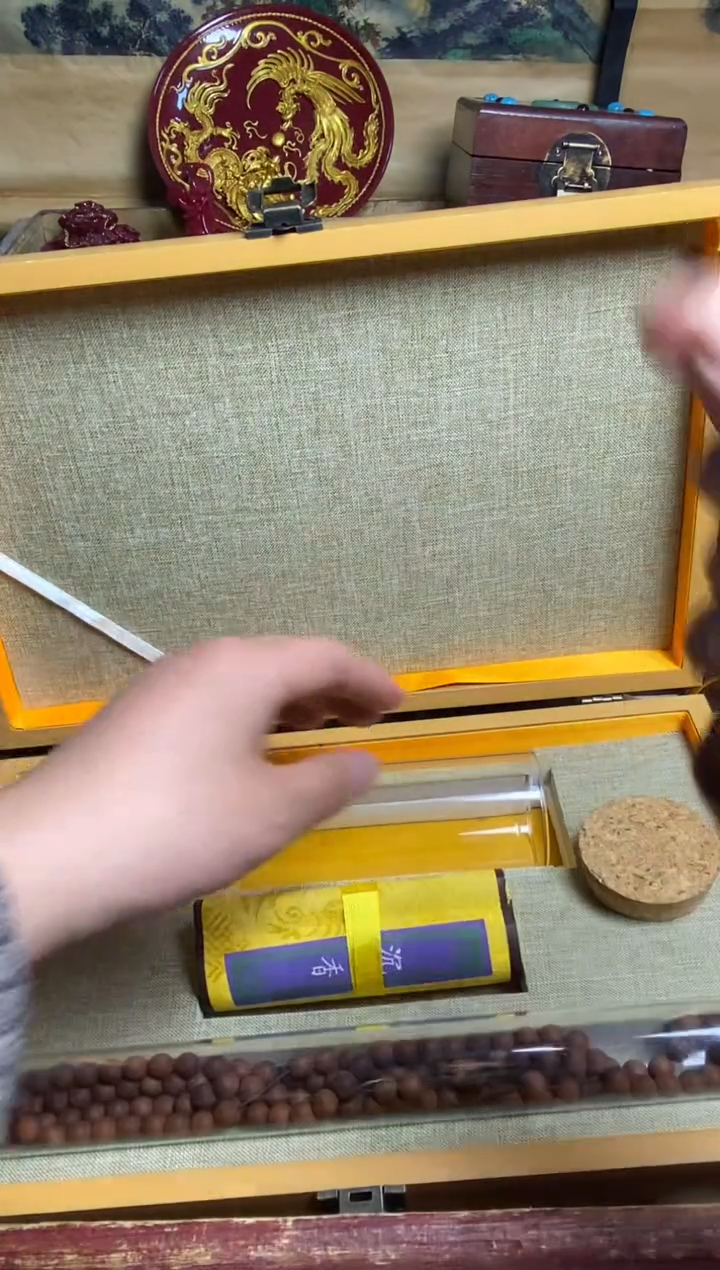 【闪购商品】木主播推荐主播推荐