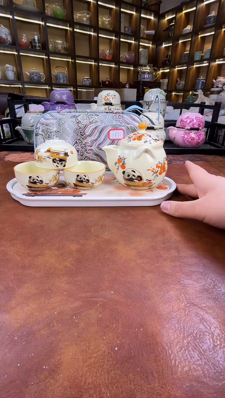 .新款熊猫宝瓶旅行套装+熊猫盘