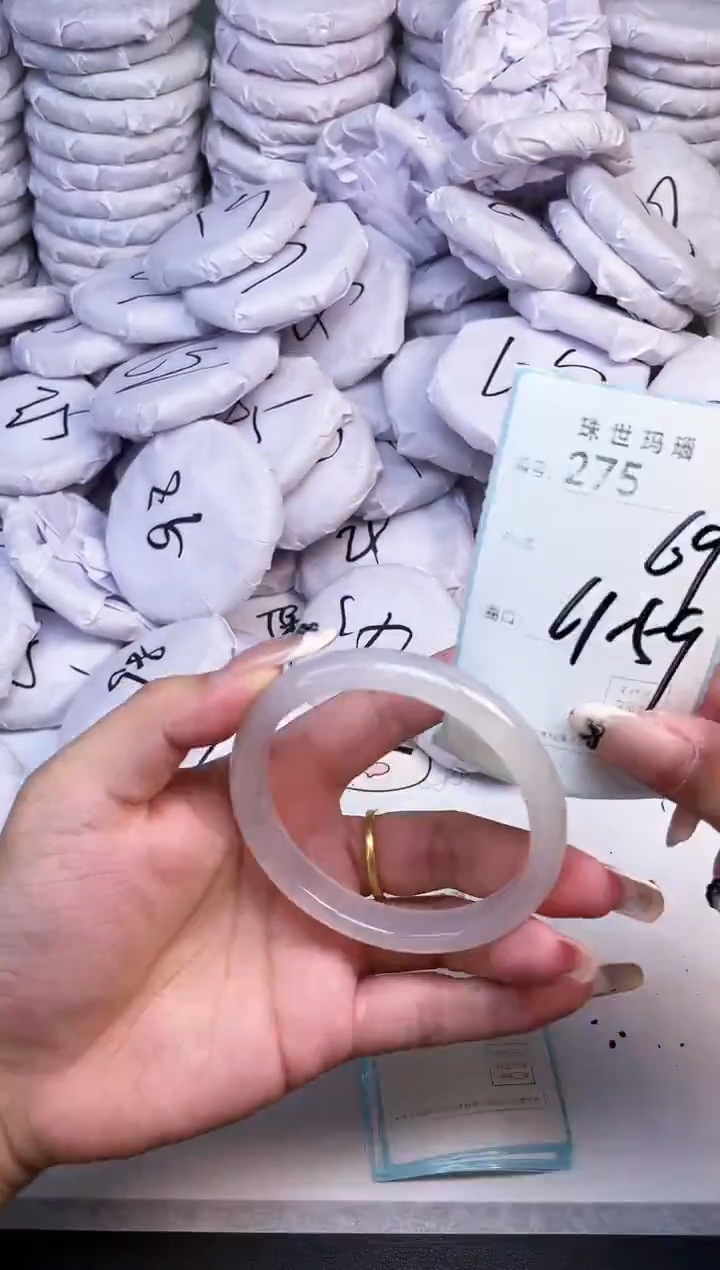 手镯玛瑙/玉髓未镶嵌275