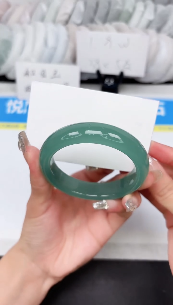 石英质玉手镯未镶嵌238-56.0