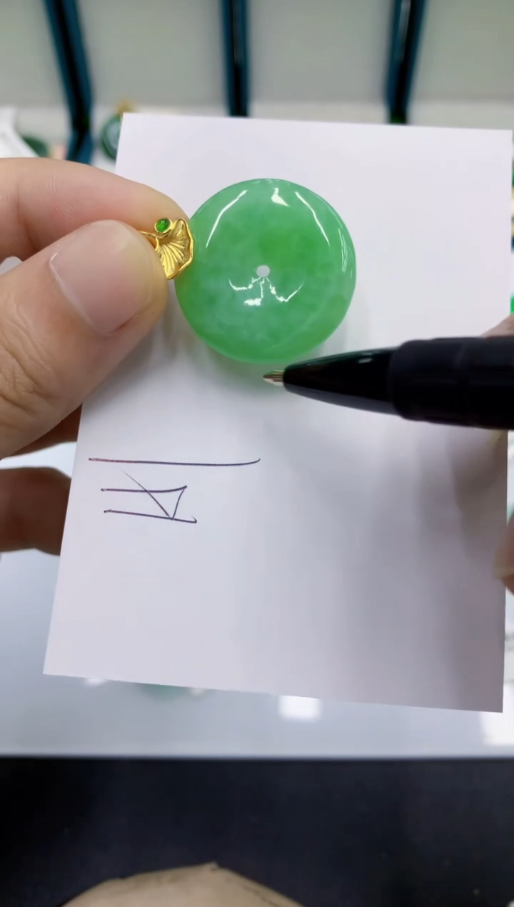 颈饰未镶嵌翡翠翡翠