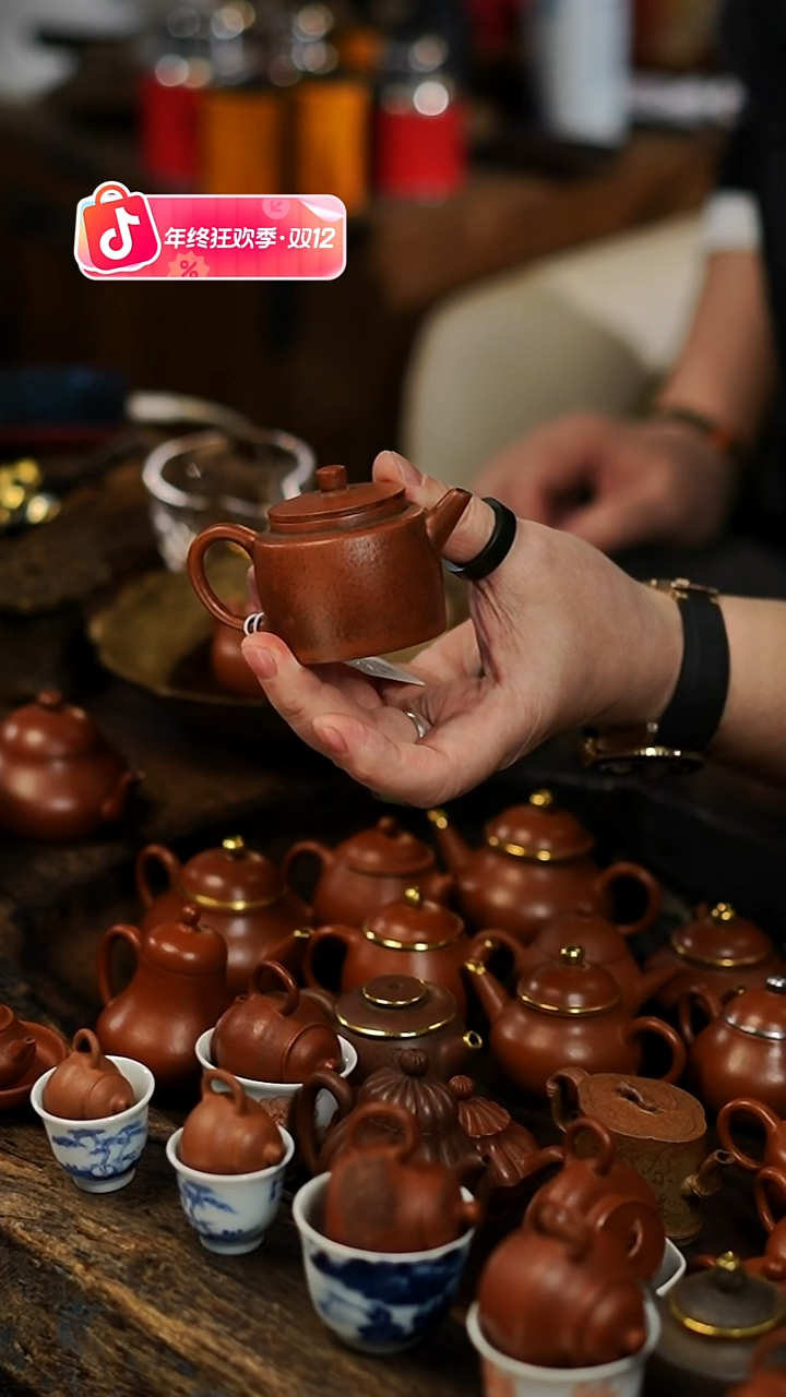 闪购18 65CC 全手小茶壶功夫茶道具