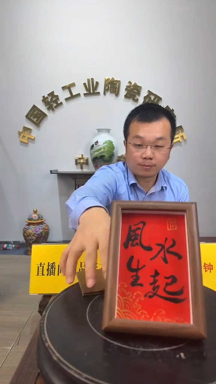 景德镇精美陶瓷瓷板画