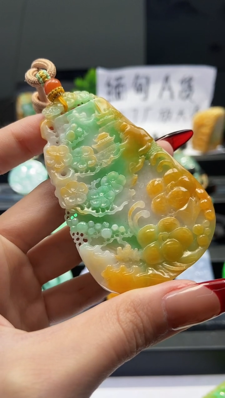 【闪购商品】定制翡翠未镶嵌翡翠A货