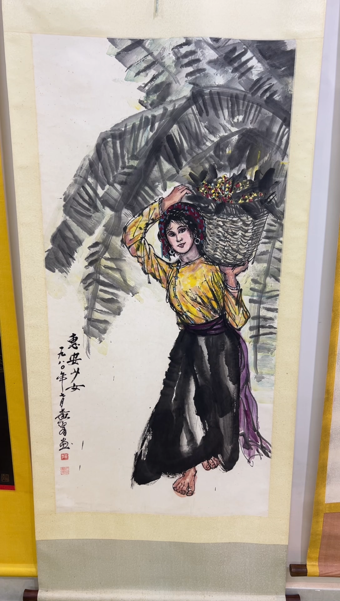 名家字画闪购链接