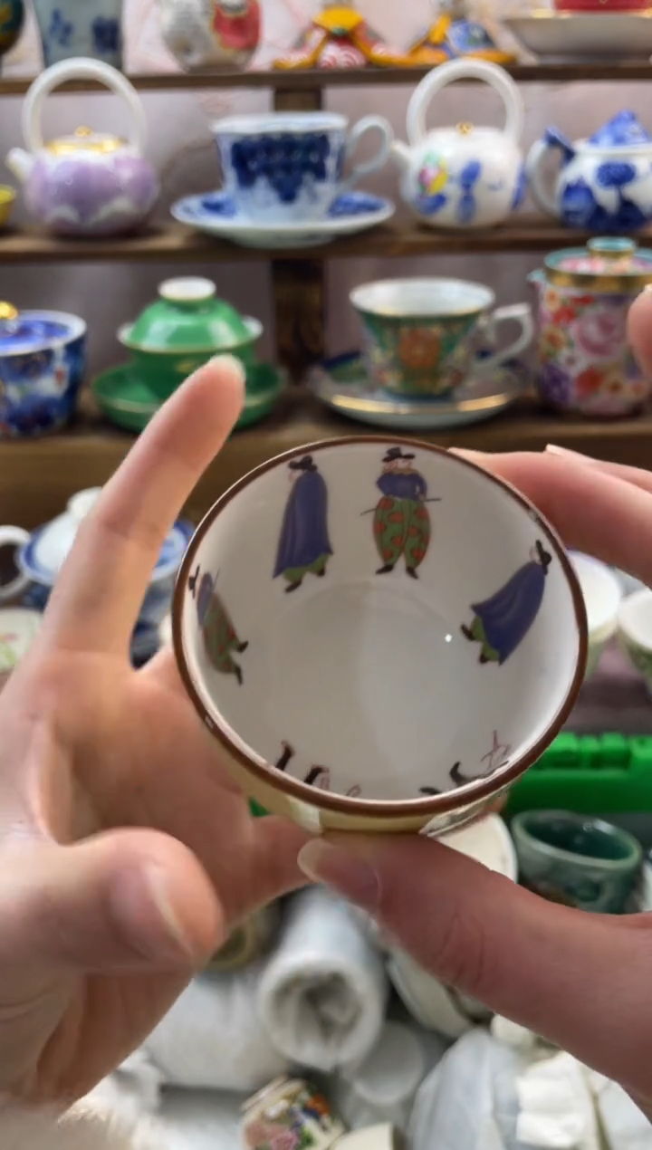 瓷片满20包邮一单一付