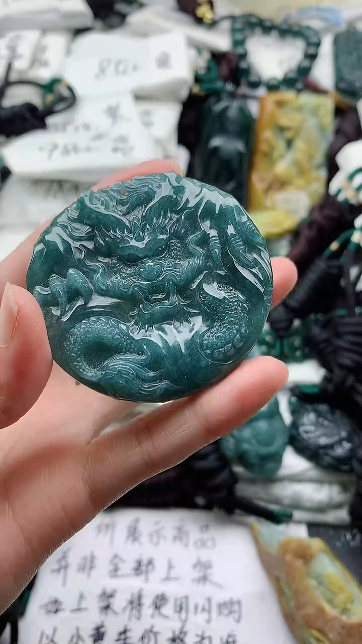 颈饰未镶嵌翡翠8888888888