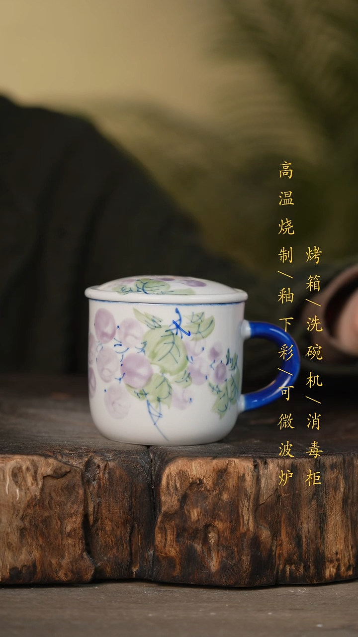 瓷片景德镇高温釉下彩可微波烤箱洗碗机