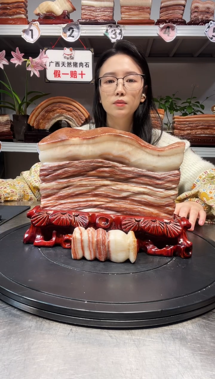 石材天然石材柳州猪肉石24-19-4