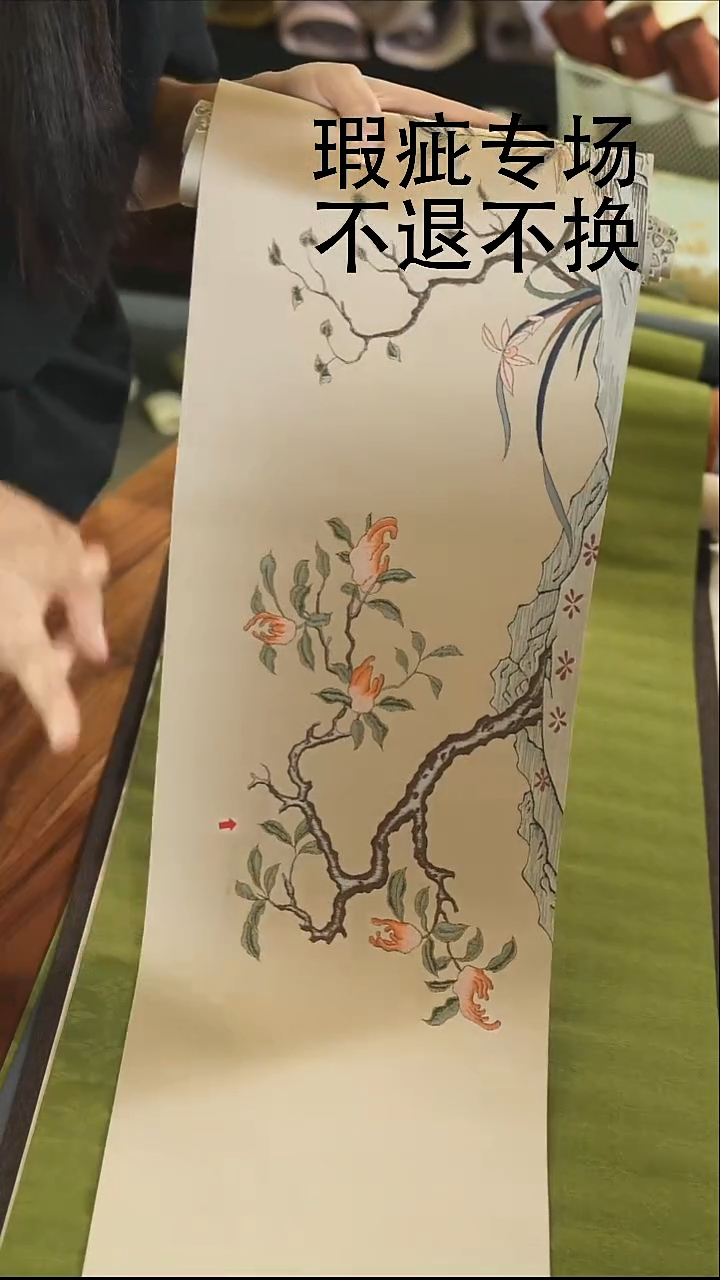 23-200·········