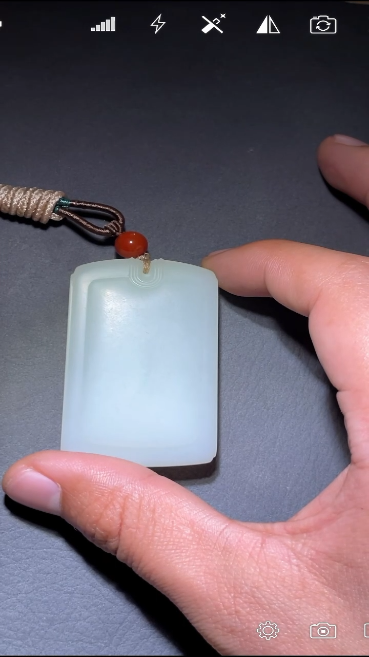 未镶嵌和田玉挂件LX 无事牌