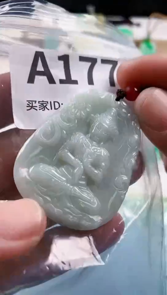 【闪购商品】翡翠挂件未镶嵌天然翡翠吊坠挂件