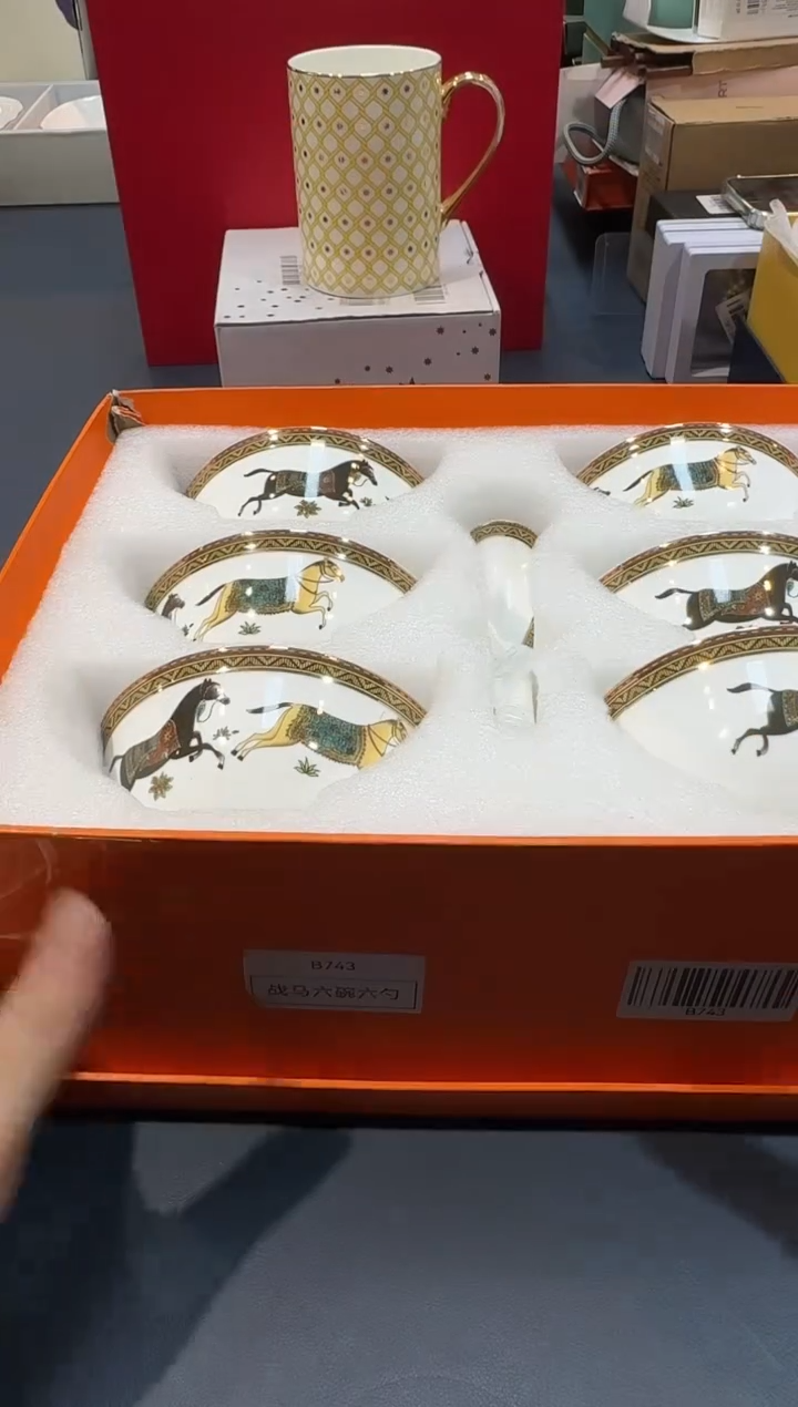 【闪购商品】碗B743全场正品，京东包邮