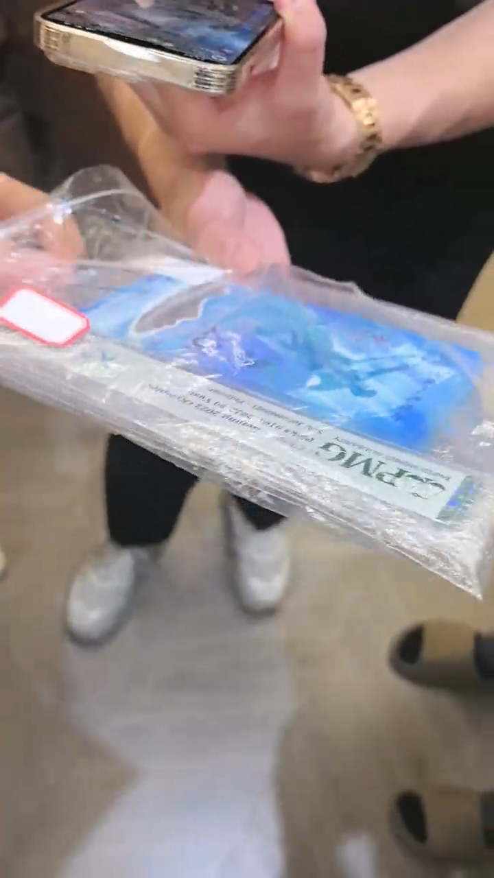 【闪购商品】塑料PMG-冰钞倒置单张67分不挑