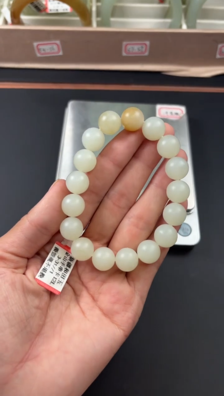 手串未镶嵌和田玉且末金山微色差卡12L