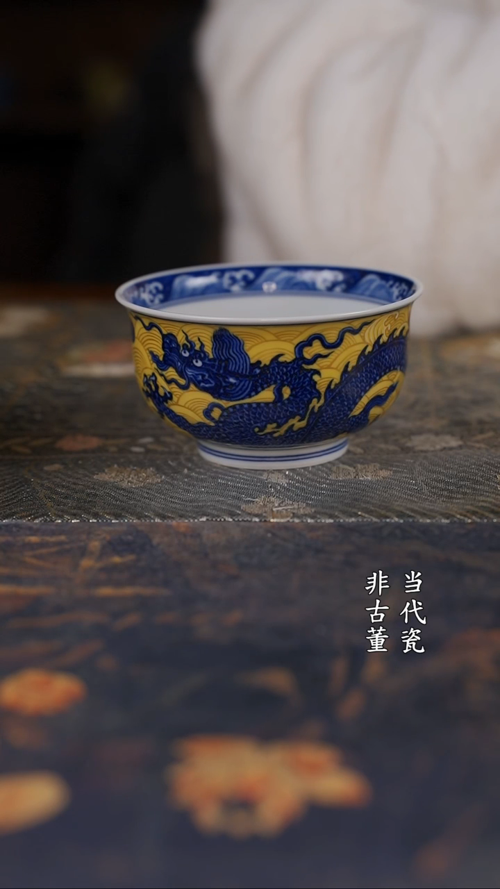 水造霸王龙炉式杯