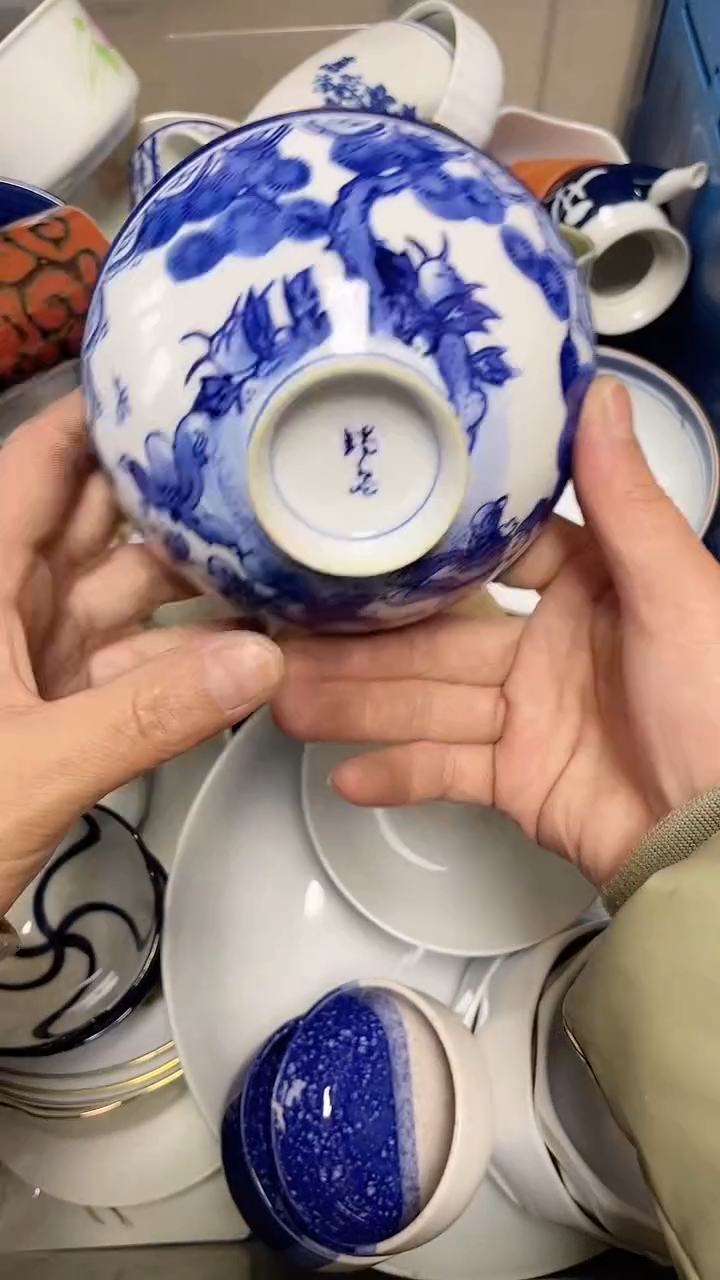 【闪购商品】瓷片中古回流瓷器满18包邮855