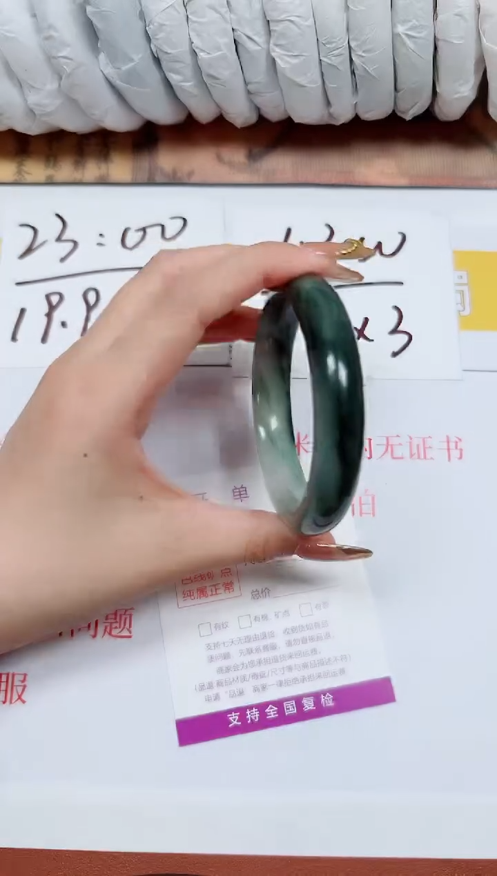【闪购商品】石英质玉手镯未镶嵌K222-57