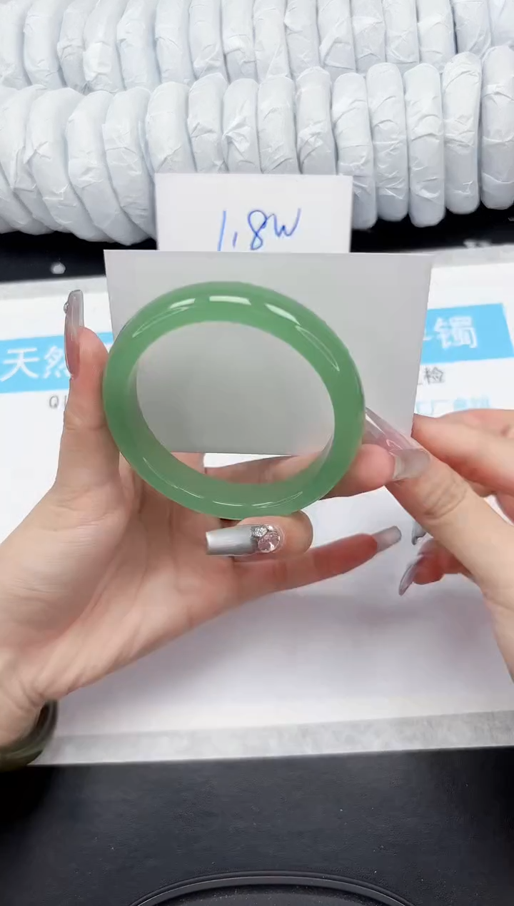 【闪购商品】石英质玉手镯未镶嵌214-59.2