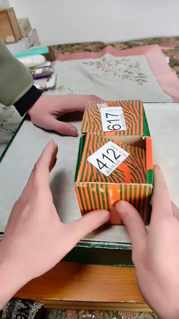 瓷片K**i小淼海外陶瓷工艺品